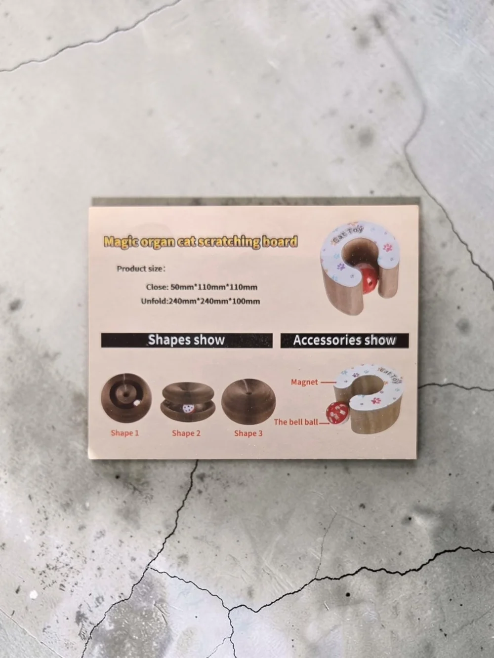 Interactive Magic Organ Cat Scratcher Toy Set 2 Pieces ♡